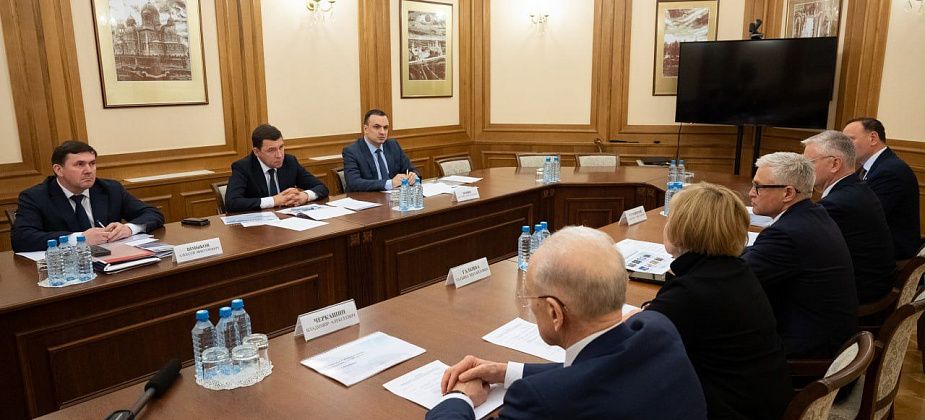 Сбер и правительство Свердловской области обсудили сотрудничество в реализации социально значимых проектов